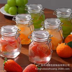 Mini Glass Sealed Jar Square Buckle Bottle Household Jam Bottle Wine Bottle Food Grade Glass Dispensing Bottle 50ml