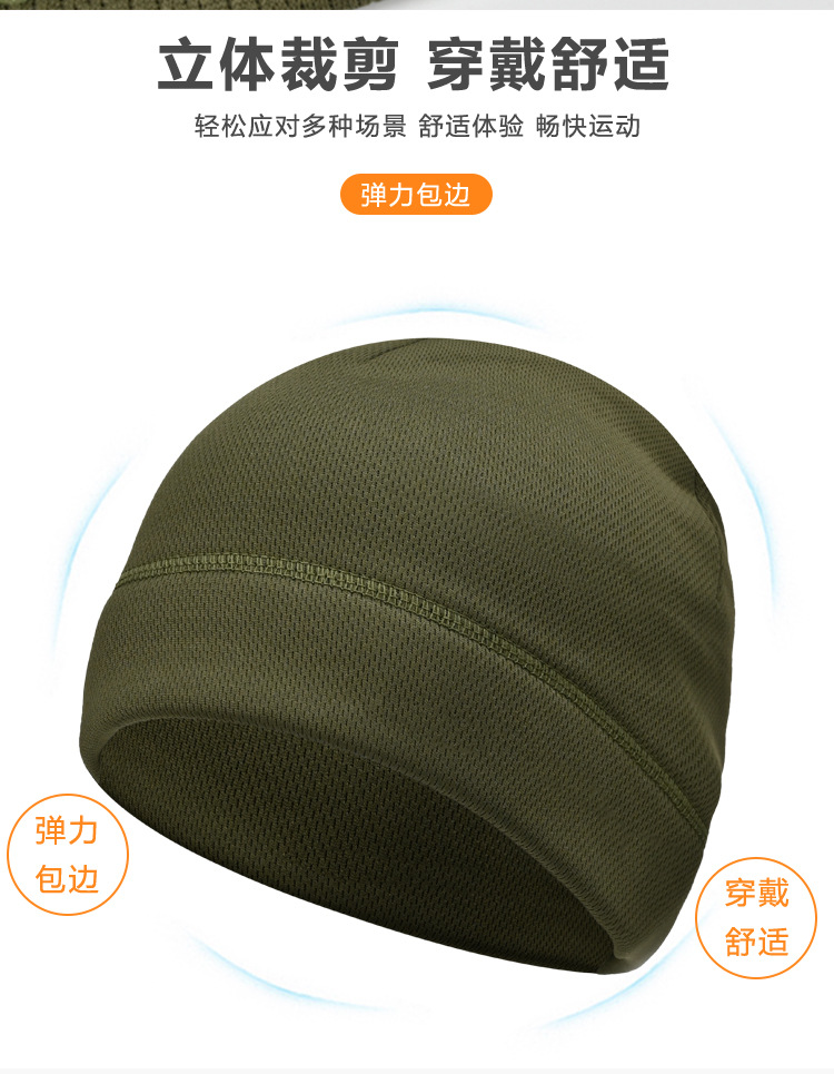 保暖面罩_08.jpg