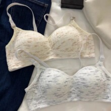 日系无痕内衣女小胸聚拢显大一片式收副乳防下垂无钢圈少女文胸罩