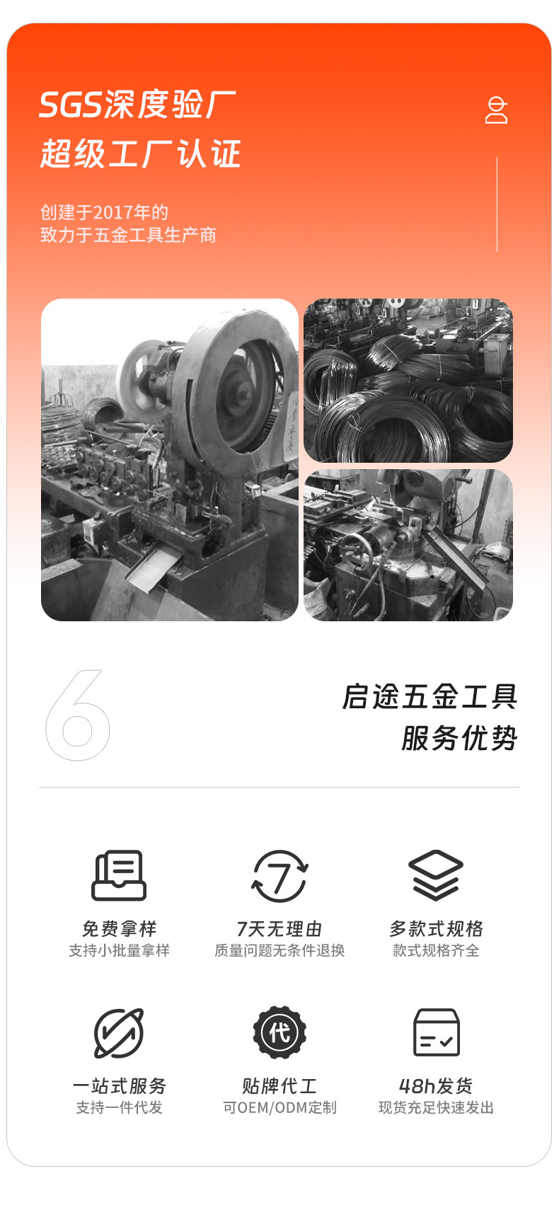 随车配套工具袋_10