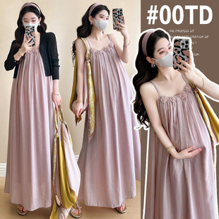In Stock 2025 Internet Celebrity Maternity Summer Dress Chiffon Maternity Suspender Skirt + Sun Protection Clothing Two-Piece Set Plus Size Maternity Set…