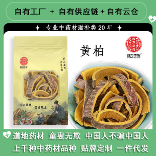 �S�� ��ș���S�� ȥƤ���S�� �����S����ș���S�ش��S�� ��Ƥ�S��