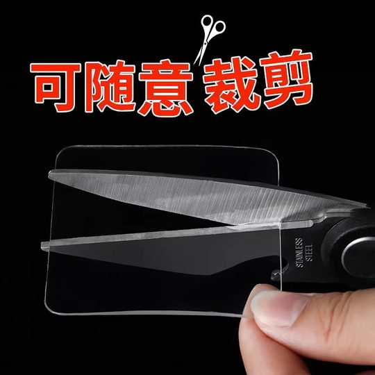 强力挂钩子母扣卡扣粘胶免打孔置物架无痕贴片浴室墙贴备用胶粘钩