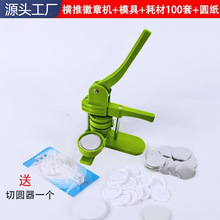 �๦�ܰ���C�ɸ��Q��ģ�����C���b���g�C���ֹ����Ӄ�ͯ���C