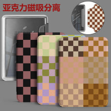 �m�Á��R�dKindle12th�������x���o��KPW6�������ֳ�Ӳ��2024���