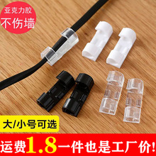 ��������������ճ�ռ{��ճ������늾��W���̶��߾�����������