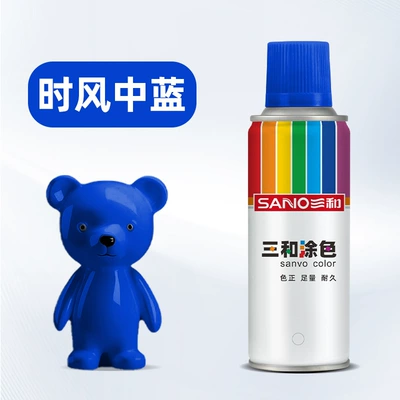 Sanhe Color Spray Paint for — Avtomobil boya qələmləri - 270ml-220-blue-in-the-wind