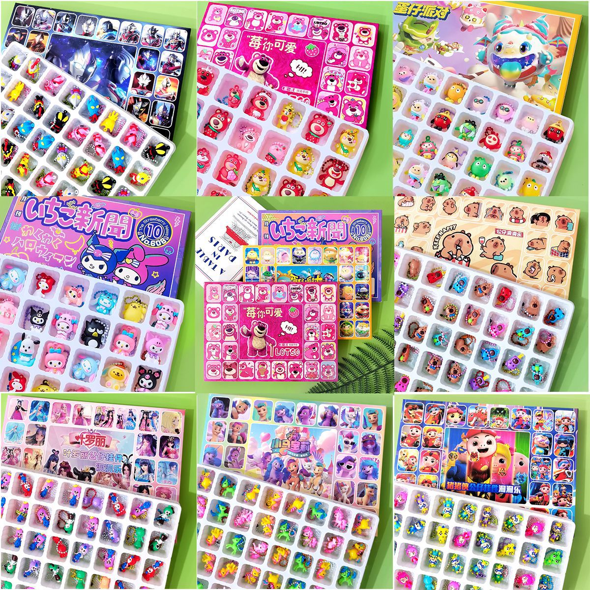 Sanli o Dongdong le sorpresa Box juguetes para niños de primaria regalo de cumpleaños pincha la Caja ciega de música 20 / 40 hoyos