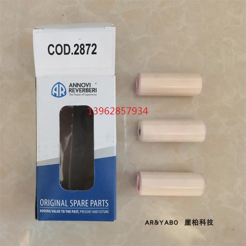 售后维修意大利AR高压泵5OO公斤清洗机泵 RG21.25  SHP22.50水泵