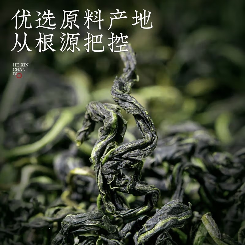Wild Dandelion Leaf Dried Herbal Tea Pu Gong Ying Loose Leaves for Brewing 50g x 3 Cans key features