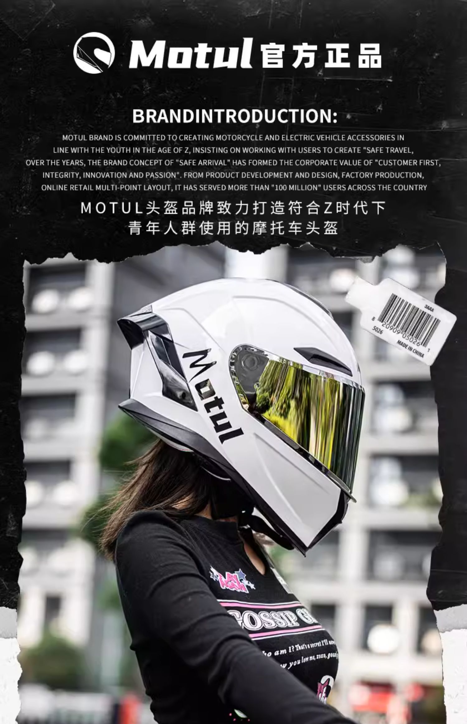 MOTUL Spoiler Bluetooth Headset Full Helmet Dual Lens Motorcycle Helmet
