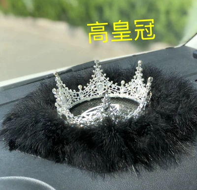 Ornaments White Large Feather Anti-Slip | Car ornaments - 35-black-high-crown-cushion