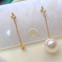 18K金耳线空托珍珠耳环蜜蜡澳白金珠配件翡翠玉石耳钉托钻石正品