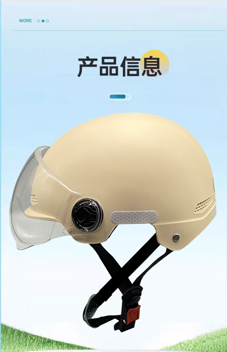 黄色详情_15.jpg