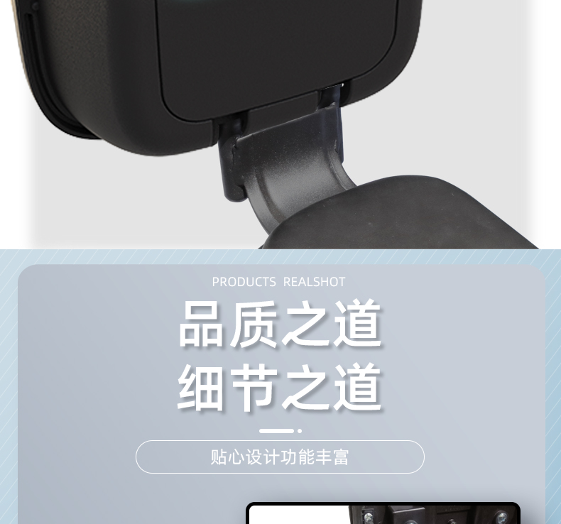 Ninebot electric scooter A2z35CA2z40A2z90A35+A30C+A60A80A90 rear trunk storage box