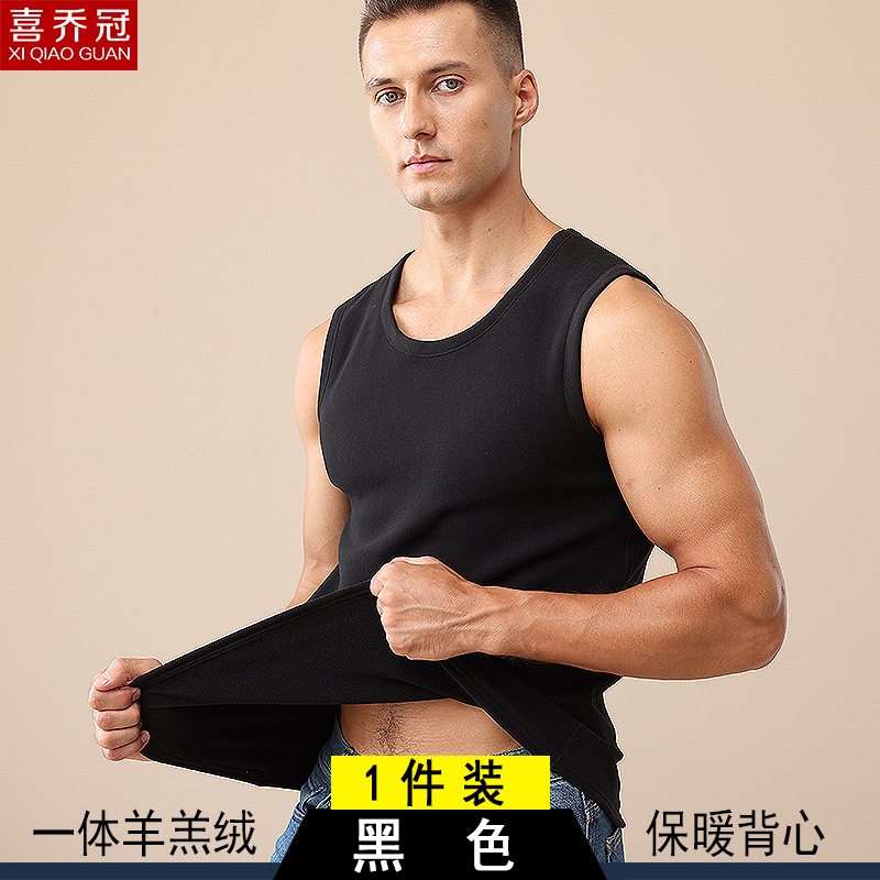 Black [1 piece]