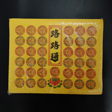 ��Ʒ�S����Z������Ʒͨ���··ͨ�f؞���X�������ω��h���S����