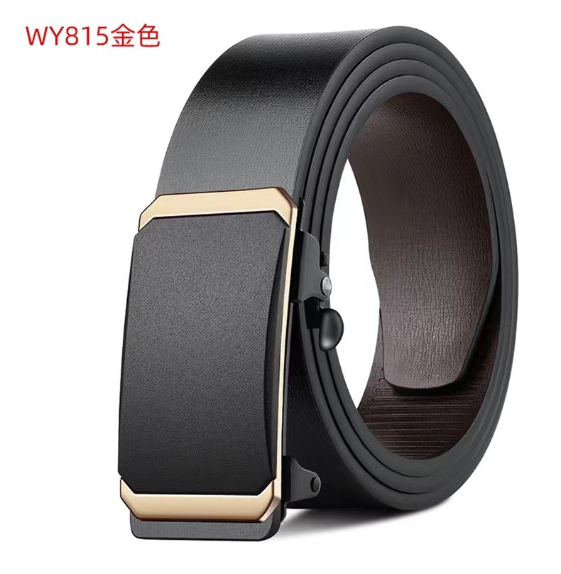 微信图片_20220928114918