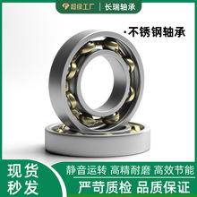 ����440��������S6800 S6801 S6802 S6803 S6804 S6805 S6806