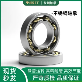 深沟球轴承;其他滚动轴承;木工机械