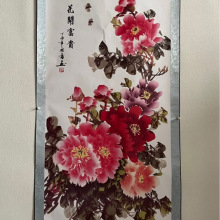 ¹Ůɹ֮®׮_Fĵî͏db쮋b