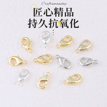 ?14k/18K�������r��diy�������B����β�ۏ��ɿ������朿��^