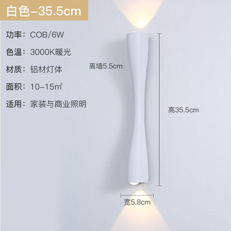 lámpara de pared dormitorio sala de estar lámpara de cabezal de cama pasillo doble cabeza TV lámpara de pared de fondo cob oro pequeña lámpara de pared de cintura