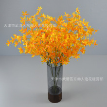 ����ٻ������m��֦���l �����赸���ֳֻ���Y�����廨�͏d�b�