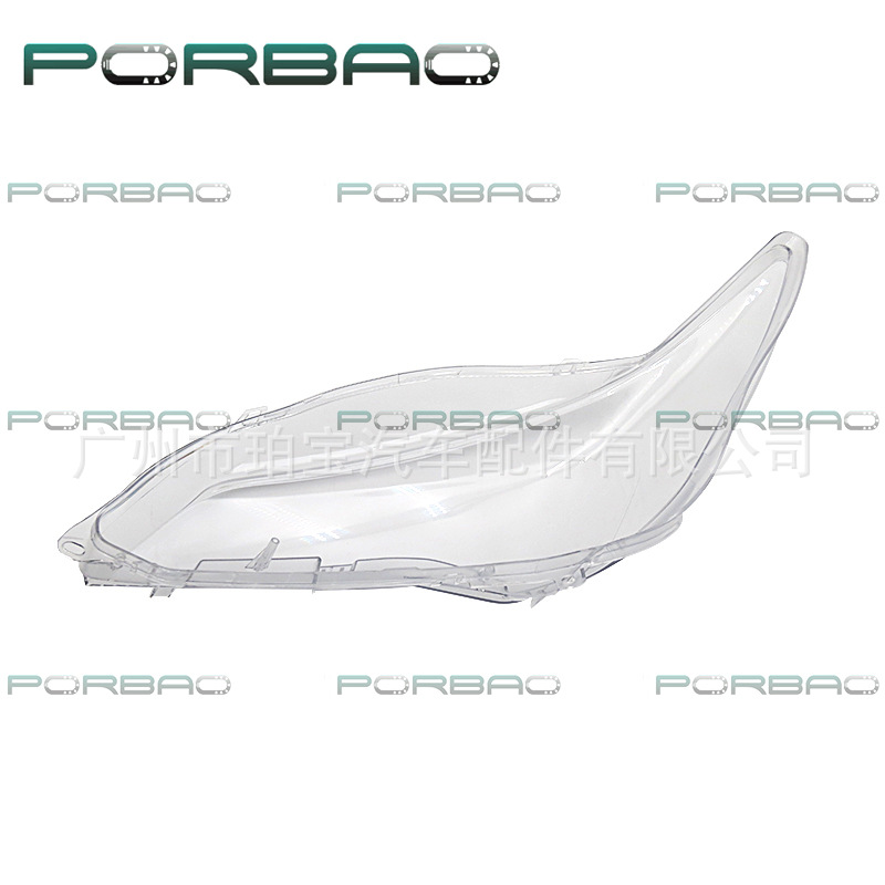 Suitable for 15-17 Model Toyota Camry Headlight Cover, American Version Headlight Cover, Overseas Version Headlight Cover, Middle East Version
