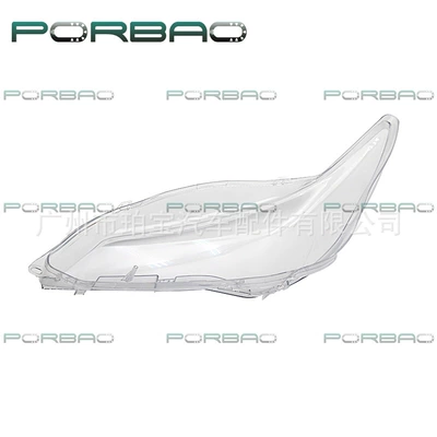 Fara qapaqları Camry Headlight Cover, American Version