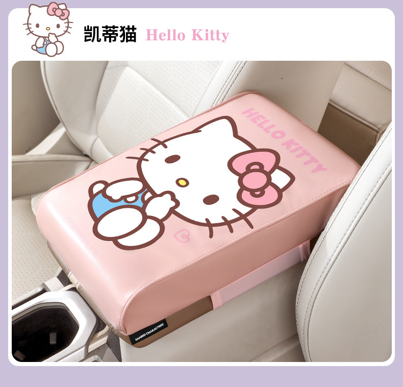 Sanrio Armrest Box Heightening Pad Car Armrest Pad Cute Car Armrest Box Cushion Car Central Armrest Protective Cover