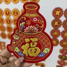 2026�¿���J���֠C��ֲ�q�������b�����