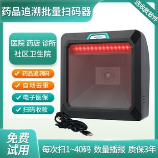 ș��׷�ݴa�����ߴa���ߴa���o���t�����y�l�a�ɼ���������ƽ̨