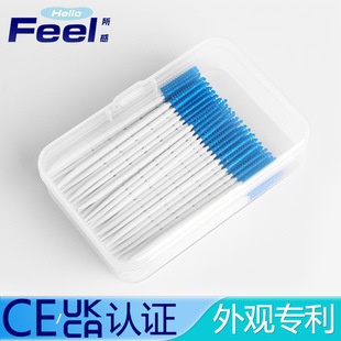 �羳���p�坍ˢ ܛ�z���gˢ�ճ���ǻ�坍һ�������p��200֧/220֧