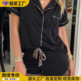女士家居服;童家居服套装