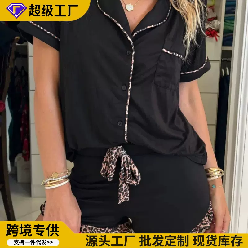 欧美跨境荷叶花边裤家居服女士牛奶丝休闲舒适家居服套装短袖短裤