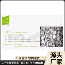 �ض��۔�����c���ۺϽ���σr��,���U�������ۺϽ��۔����c���l