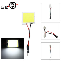 汽车LED室内灯 车顶灯COB 48SMD阅读灯 双尖T10 BA9S插头大功率