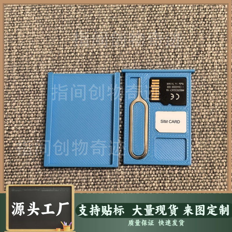 3D printed popular portable compact SIM card storage box, shockproof storage for mobile phone memory cards