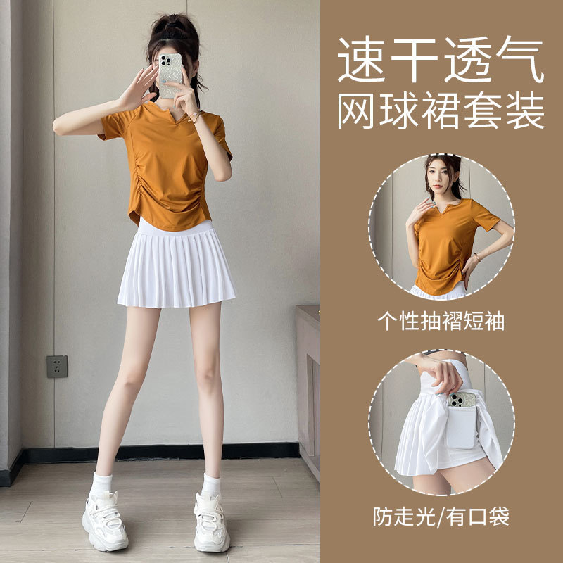 バドミントンのスポーツのスーツの女性2025新型の夏のテニスのスカートのランニングの朝のランニングの服のヨガの半袖のフィットネスの服|undefined