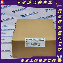 AB 2711P-T9W21D8S  _f| PanelView Plus 9