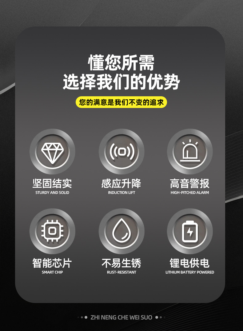 详情_02