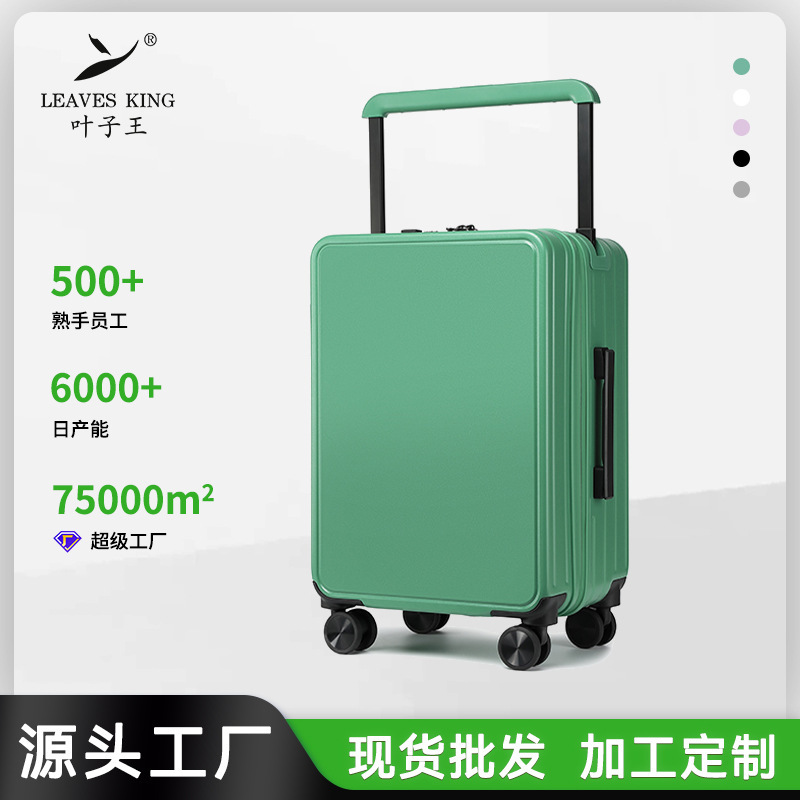 Customized Business Bank Gift Trolley Case 20inch Wide Trolley Balanced Lightweight Suitcase Waterproof and Scratch-Proof 24inch Women Customized Business Bank Gift Trolley Case 20inch Wide Trolley Balanced Lightweight Suitcase Waterproof and Scratch-Proof 24inch Women