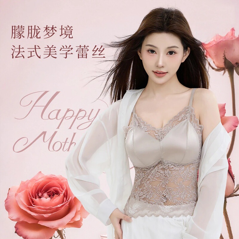 Factory Direct Sales Cross-Border Hot-Selling Summer Lace Camisole with Open Back Satin Fixed Cup for Inner Wear and Outer Wear Factory Direct Sales Cross-Border Hot-Selling Summer Lace Camisole with Open Back Satin Fixed Cup for Inner Wear and Outer Wear