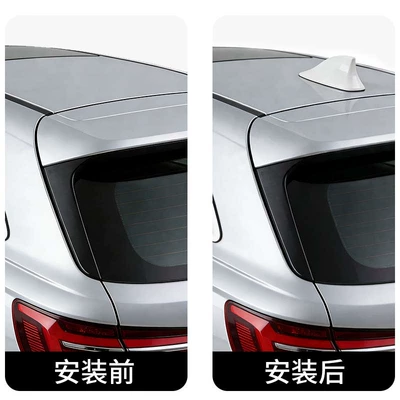 adhesive non-destructive installation, car — vehicle antenna