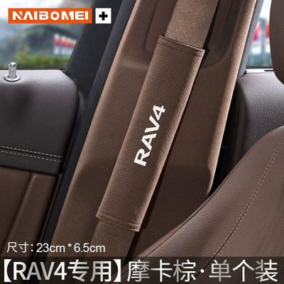 Suitable for Toyota RAV4 car Seat belt shoulder pad - rav4-23cm-suede-mocha-brown-shoulder-pads-single-pack