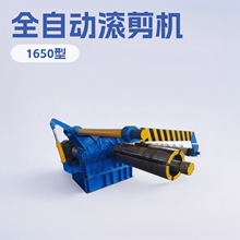 ���ُS��䓎��v���C ���پ����м���߅�C 䓎��F���֗l���ЙC