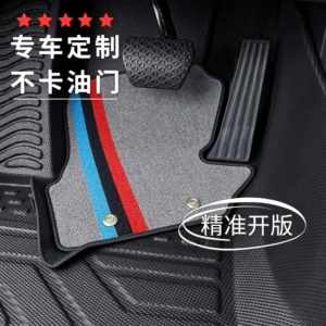 TPE full-coverage floor mats for home use, designed to prevent water damage and protect the original car carpet, custom-made car interior accessories