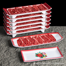 �F��ţ��P�����������P�r��ţ��P�ɯB���L�lţ��P�ӄ���˱P