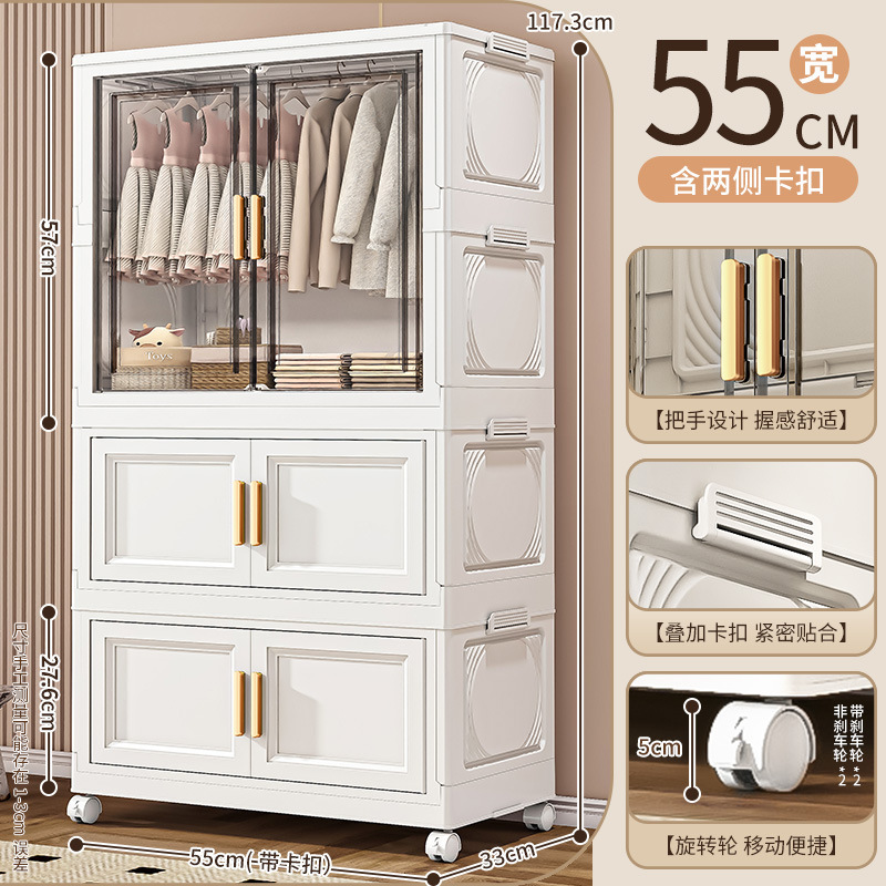 55 armario plegable europeo de ancho 1 capa + caja plegable 2 capa